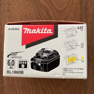 マキタ(Makita)のマキタ　18V バッテリー(バッテリー/充電器)