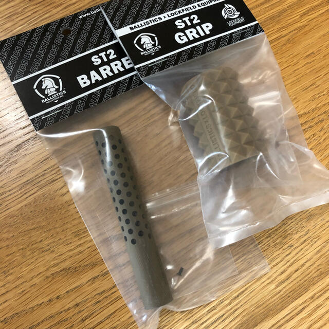 超美品アウトドアによる ヤフオク! - 送料込 新品未開封 BALLISTICS ST2 BARREL ブラ