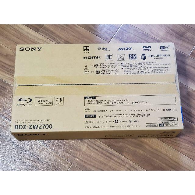 満点の ソニー - SONY BDレコーダー2TB 購入証明書 HDD BDZ