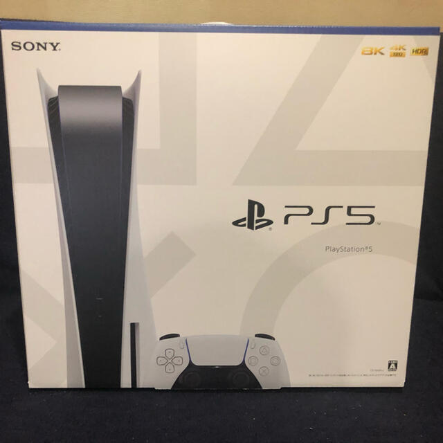 PlayStation - SONY PlayStation5　プレイステーション5