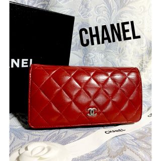 シャネル(CHANEL)の正規品　美品　シャネル　マトラッセ　二つ折り　長財布　赤(財布)