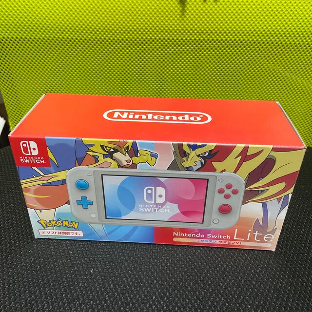 Nintendo Switch Lite ザシアン・ザマゼンタ