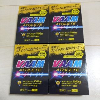 メイジ(明治)のヴァーム VAAM アスリート  顆粒 パイナップル風味 4.7g×10袋 4個(ダイエット食品)