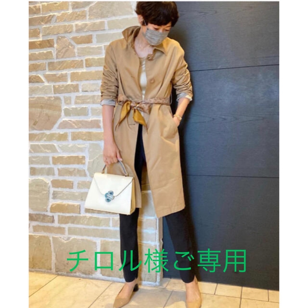 HERNO - チロル様ご専用 新品未使用HERNO スカーフベルテッド HERNO - チロル様ご専用 新品未使用HERNO スカーフベルテッド