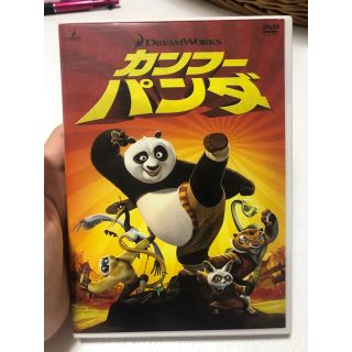 カンフー・パンダ　スペシャル・エディション DVD(舞台/ミュージカル)