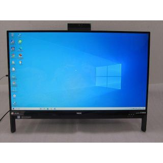 エヌイーシー(NEC)のNEC 23.8型フルHD液晶/Core i5-7200U/4G/SSD240G(デスクトップ型PC)