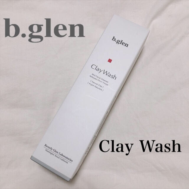 b.glen(ビーグレン)の専用 新品未使用品 ビーグレン クレイウォッシュ 洗顔フォーム コスメ/美容のスキンケア/基礎化粧品(洗顔料)の商品写真