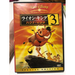 ディズニー(Disney)のライオン・キング3 ハクナ・マタタ(アニメ)