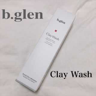 ビーグレン(b.glen)の新品未使用品 ビーグレン クレイウォッシュ 洗顔フォーム(洗顔料)