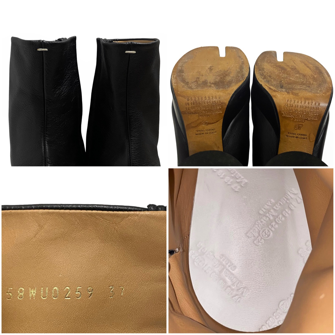 Maison Margiela(旧Maison Martin Margiela) - Maison Maison Margiela(旧Maison Martin Margiela) - Maison