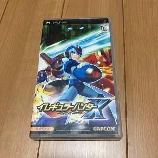 プレイステーションポータブル(PlayStation Portable)のイレギュラーハンターX PSP(携帯用ゲームソフト)