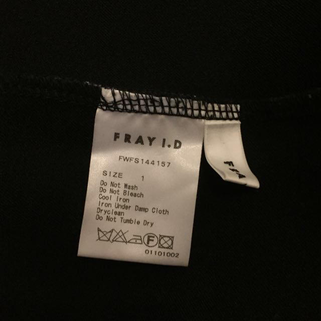 FRAY I.D(フレイアイディー)のFRAY.IDタイトチェックスカート レディースのスカート(ロングスカート)の商品写真