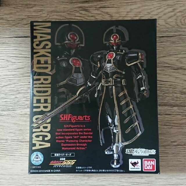 S.H.Figuarts 仮面ライダーオーガ 魂ウェブ商店限定