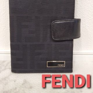 フェンディ(FENDI)のFENDI　手帳(その他)