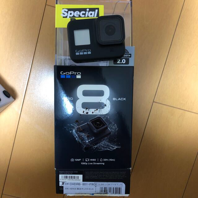 GoPro(ゴープロ)の極上美品GoPro8 スマホ/家電/カメラのカメラ(コンパクトデジタルカメラ)の商品写真