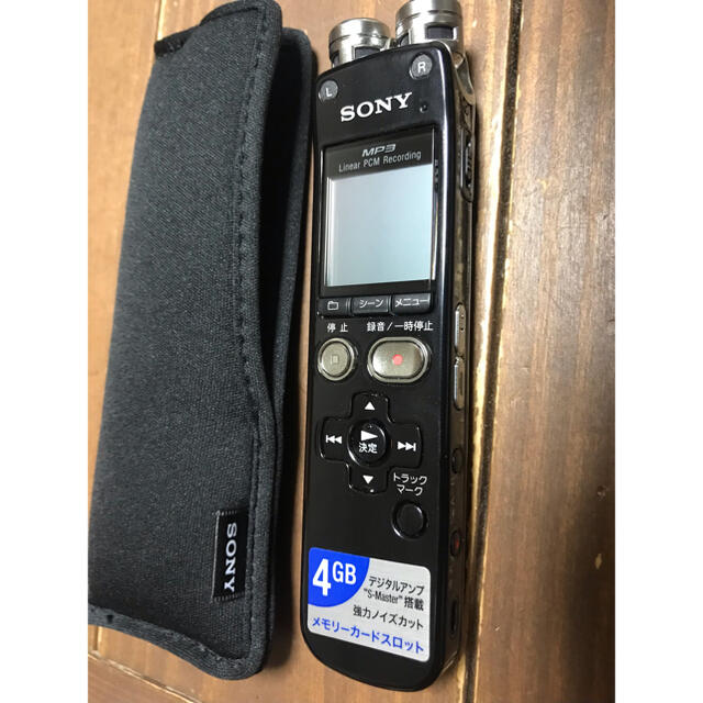 SONY ステレオICレコーダー 4GB icd-sx813