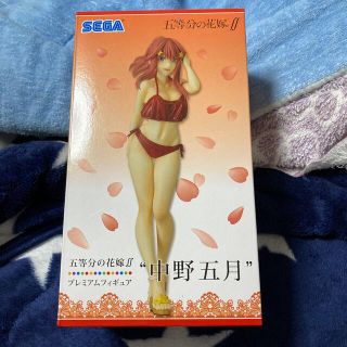 セガ(SEGA)の五等分の花嫁　中野五月　フィギュア(フィギュア)