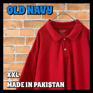 オールドネイビー(Old Navy)の【OLDNAVY】 ポロシャツ USA古着 オーバーサイズ ビッグシルエット(ポロシャツ)