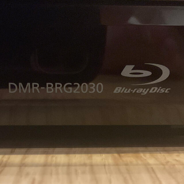 （値下げ中）PanasonicブルーレイDIGA DMR-BRG2030