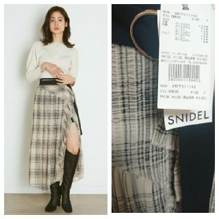 スナイデル(SNIDEL)の🍀新品🍀✨snidel✨プリーツスカショーパン(その他)