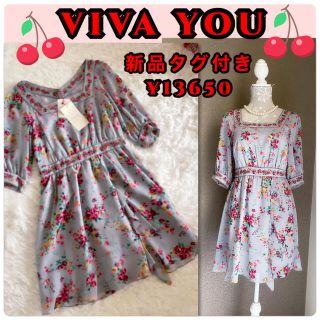 ビバユー(VIVAYOU)の♡VIVA YOU ビバユー　新品タグ付き　フラワーシフォンワンピース♡(ひざ丈ワンピース)