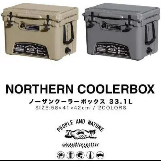 FIELDOOR ノーザンクーラーボックス 33.1L フィールドア