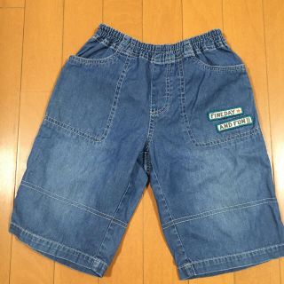 ニットプランナー(KP)のニットプランナー　KP 130 ショートパンツ　短パン　男の子(パンツ/スパッツ)