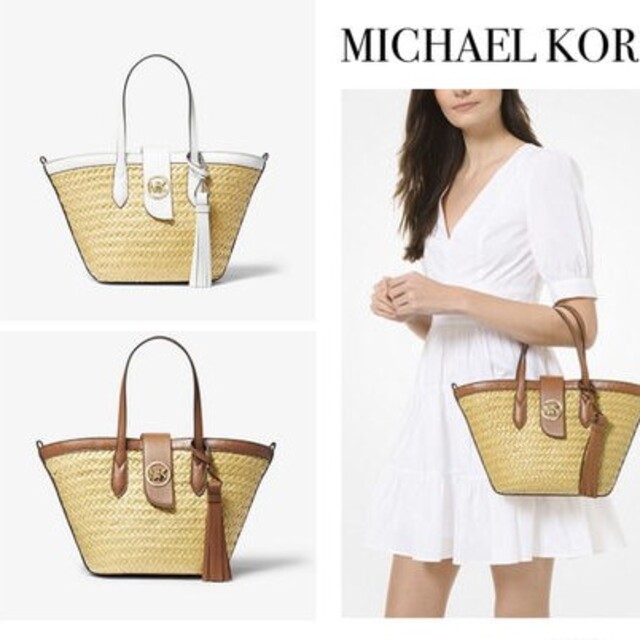 Michael Kors(マイケルコース)の新品同様 MICHAEL KORSかごバッグ レディースのバッグ(かごバッグ/ストローバッグ)の商品写真