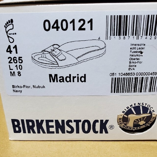 BIRKENSTOCK(ビルケンシュトック)のビルケンシュトック　マドリッド　26.5cm メンズの靴/シューズ(サンダル)の商品写真