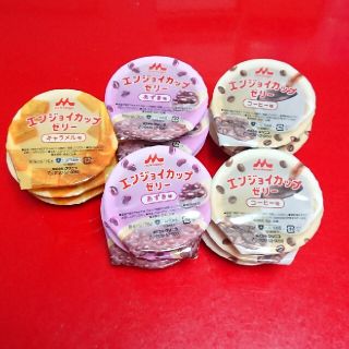 エンジョイカップゼリー 15個／高栄養ゼリー・高栄養・おやつ・介護食・嚥下食(菓子/デザート)