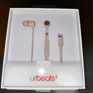 ビーツバイドクタードレ(Beats by Dr Dre)のurBeats3 Lightningコネクタ(ヘッドフォン/イヤフォン)