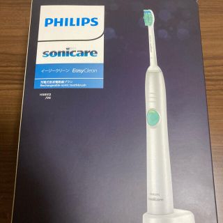 フィリップス(PHILIPS)の電動歯ブラシ PHILIPS イージークリーン sonicare フィリップス(電動歯ブラシ)