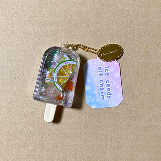 アイスキャンディ オイルチャーム ice candy oil charm(その他)