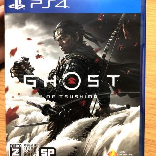 Ghost of Tsushima（ゴースト・オブ・ツシマ） PS4(家庭用ゲームソフト)