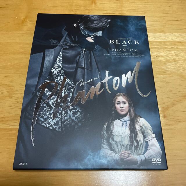 『ファントム』RED Version DVD