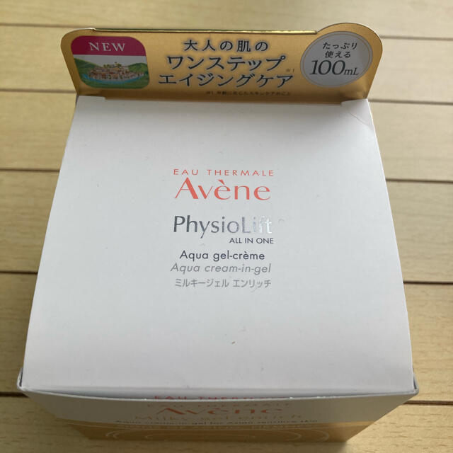 Avene(アベンヌ)のアベンヌ(Avene) アベンヌ ミルキージェル エンリッチ（ラージ）100mL コスメ/美容のスキンケア/基礎化粧品(オールインワン化粧品)の商品写真