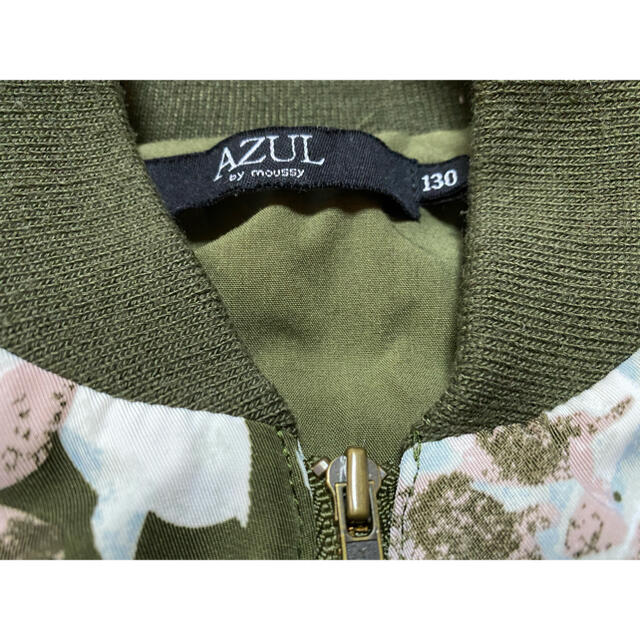 AZUL by moussy(アズールバイマウジー)のAZUL by moussy ジャケット キッズ/ベビー/マタニティのキッズ服女の子用(90cm~)(ジャケット/上着)の商品写真