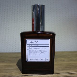 オゥパラディ(AUX PARADIS)のAux Paradis　Savon 30ml(ユニセックス)