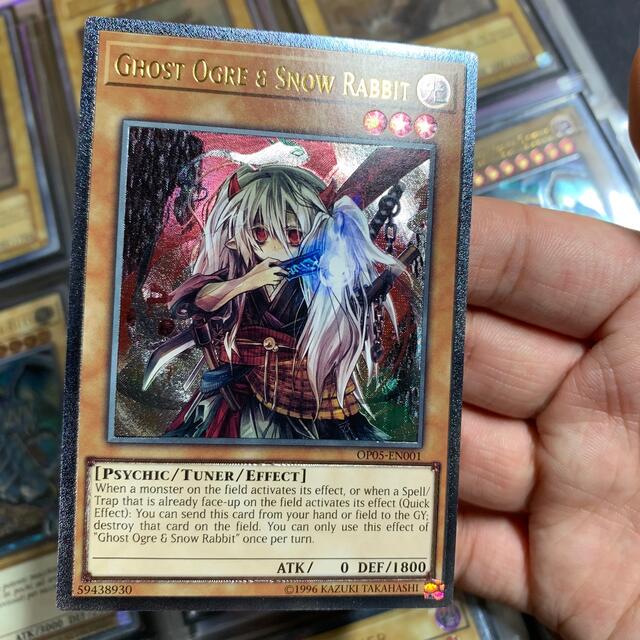 シングルカード遊戯王　幽鬼うさぎ　レリーフ