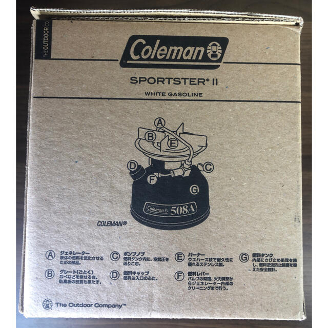 日本製在庫 Coleman - コールマン スポーツスターⅡ 508A700J プラスチックケース付きの通販 by あさがお's shop｜コールマンならラクマ 100%新品SALE