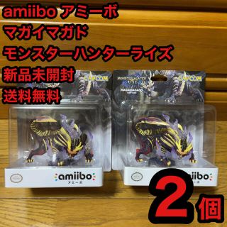 ニンテンドウ(任天堂)のamiibo アミーボ   マガイマガド 2個セット  新品未開封  送料無料(ゲームキャラクター)