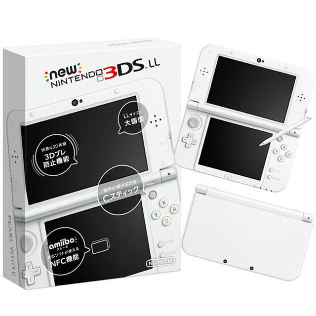 【即購入可】Newニンテンドー3DS LL パールホワイト