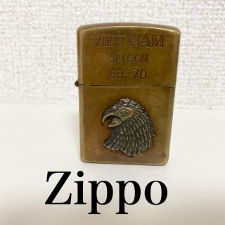 ジッポー(ZIPPO)のzippo ベトナムZIPPO(タバコグッズ)