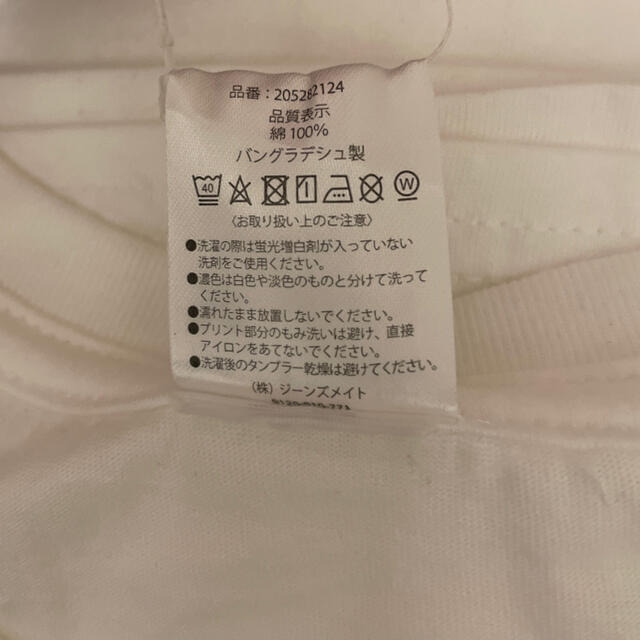 【新品】Mサイズ Tシャツ メンズのトップス(Tシャツ/カットソー(半袖/袖なし))の商品写真