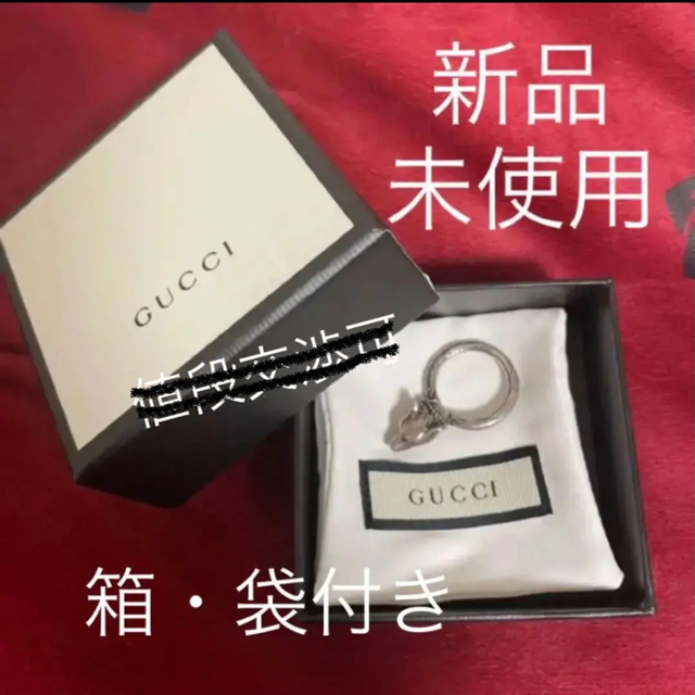 Gucci(グッチ)の【正規品・新品・未使用】 GUCCI  グッチ　リング　19号　指輪　ウルフ　狼 メンズのアクセサリー(リング(指輪))の商品写真