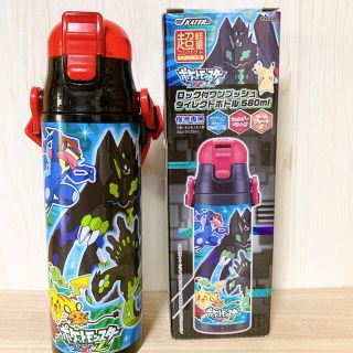 ポケモン 子供 水筒の通販 0点以上 ポケモンのキッズ ベビー マタニティを買うならラクマ ポケモン 子供 水筒の通販 0点以上 ポケモンのキッズ ベビー マタニティを買うならラクマ