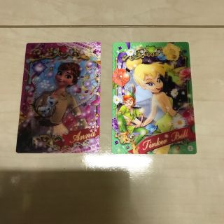 2ページ目 ディズニー グッズ カードの通販 2 000点以上 Disneyのエンタメ ホビーを買うならラクマ 2ページ目 ディズニー グッズ カードの通販 2 000点以上 Disneyのエンタメ ホビーを買うならラクマ