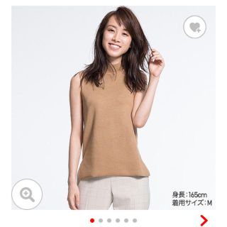 ユニクロ(UNIQLO)の今期新作 新品タグ付き☆ユニクロ☆ミラノリブ ハイネックセーター ノースリーブ(ニット/セーター)