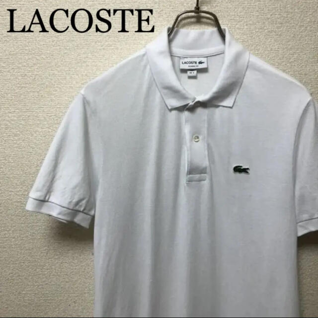 LACOSTE(ラコステ)のLACOSTE ラコステ ポロシャツ  shirt シャツ 白 メンズのトップス(ポロシャツ)の商品写真