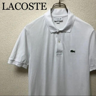 ラコステ(LACOSTE)のLACOSTE ラコステ ポロシャツ  shirt シャツ 白(ポロシャツ)